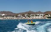 Туры в отель Armonia Holiday Village & Spa