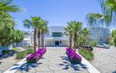 Туры в отель Armonia Holiday Village & Spa