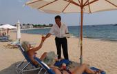 Туры в отель Possidona Beach