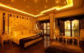 Туры в отель Deluxe Golden Horn Sultanahmet