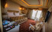 Туры в отель Deluxe Golden Horn Sultanahmet