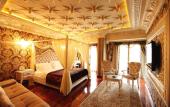 Туры в отель Deluxe Golden Horn Sultanahmet