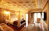 Туры в отель Deluxe Golden Horn Sultanahmet