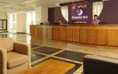 Туры в отель Premier Inn Dubai Investments Park