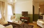 Туры в отель Bomo Premier Luxury Mountain Resort