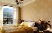Туры в отель Bomo Premier Luxury Mountain Resort