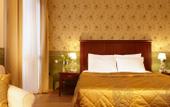 Туры в отель Bomo Premier Luxury Mountain Resort