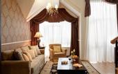 Туры в отель Bomo Premier Luxury Mountain Resort