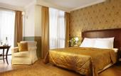 Туры в отель Bomo Premier Luxury Mountain Resort