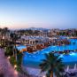 Туры в отель Rixos Sharm El Sheikh Adults Friendly (18+), оператор Anex Tour