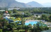 Туры в отель Family Club DiFinica
