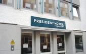 Туры в отель President