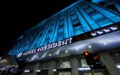 Туры в отель Best Western Hotel President