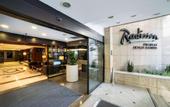 Туры в отель Radisson Hotel President Old Town Istanbul