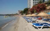 Туры в отель Arora Hotel