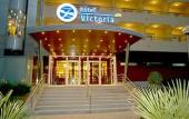 Туры в отель Prestige Victoria Hotel & Spa Elit