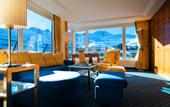Туры в отель Arosa Kulm Hotel & Alpin Spa