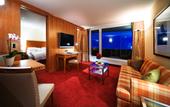 Туры в отель Arosa Kulm Hotel & Alpin Spa