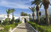 Туры в отель Hotel El Fell