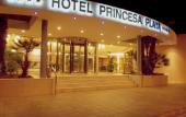 Туры в отель Princesa Playa