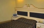 Туры в отель Ankara Princess Hotel