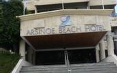 Туры в отель Arsinoe Beach Hotel