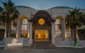 Туры в отель Riva Bodrum Resort
