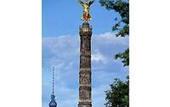 Туры в отель Pullman Berlin Schweizerhof