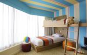 Туры в отель Pullman Pattaya Hotel G