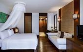 Туры в отель Pullman Pattaya Hotel G