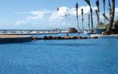 Туры в отель Punta Blanca Ocean Club