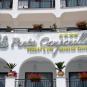 Туры в отель Punta Campanella Resort & Spa, оператор Anex Tour