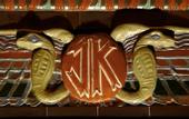 Туры в отель Art Deco Imperial