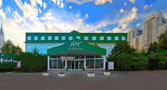 Istra Garden Hotel 4*