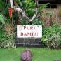 Туры в отель Puri Bambu, оператор Anex Tour