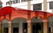 Туры в отель Puteri Park