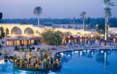 Туры в отель Pyramids Park Resort Cairo
