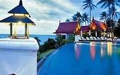 Туры в отель Baiyoke Seacoast Resort Koh Samui