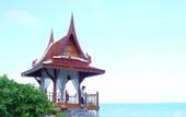 Туры в отель Baiyoke Seacoast Resort Koh Samui