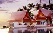 Туры в отель Baiyoke Seacoast Resort Koh Samui