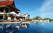 Туры в отель Baiyoke Seacoast Resort Koh Samui