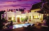 Туры в отель Baiyoke Seacoast Resort Koh Samui