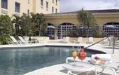 Туры в отель Quality Hotel Real San Jose