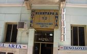 Туры в отель Arta Hotel