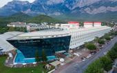 Туры в отель Transatlantik Hotel & Spa