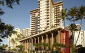 Туры в отель Queen Kapiolani