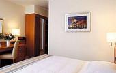 Туры в отель Leonardo Hotel Hannover