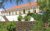 Туры в отель Quinta Das Merces