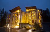 Туры в отель Radina`s Way Hotel