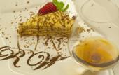 Туры в отель Radina`s Way Hotel